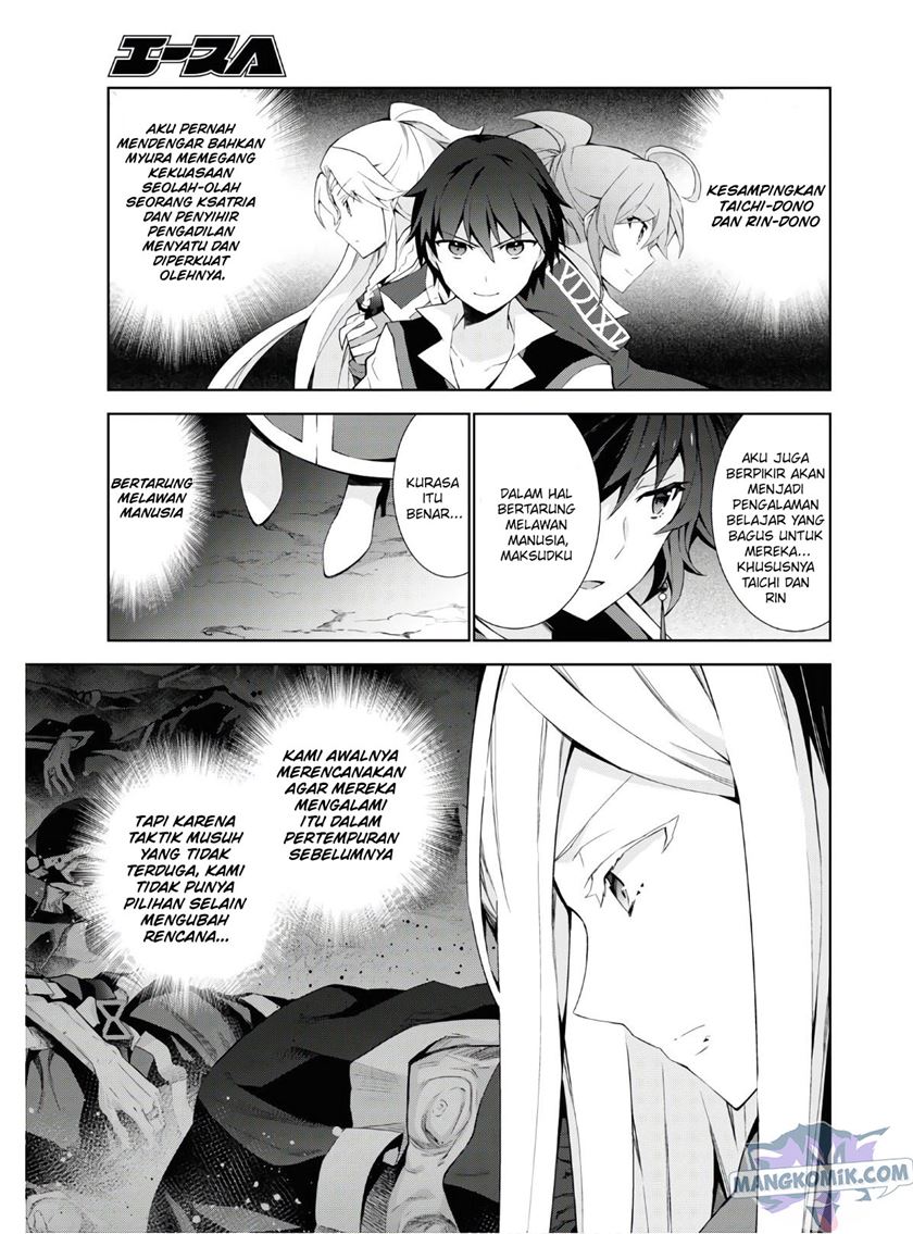 Chapter 39 - halaman 7