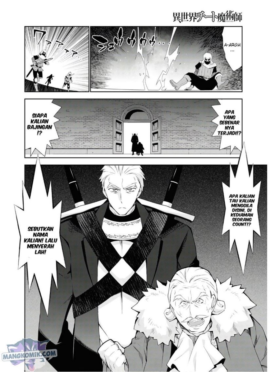 Chapter 40 - halaman 26