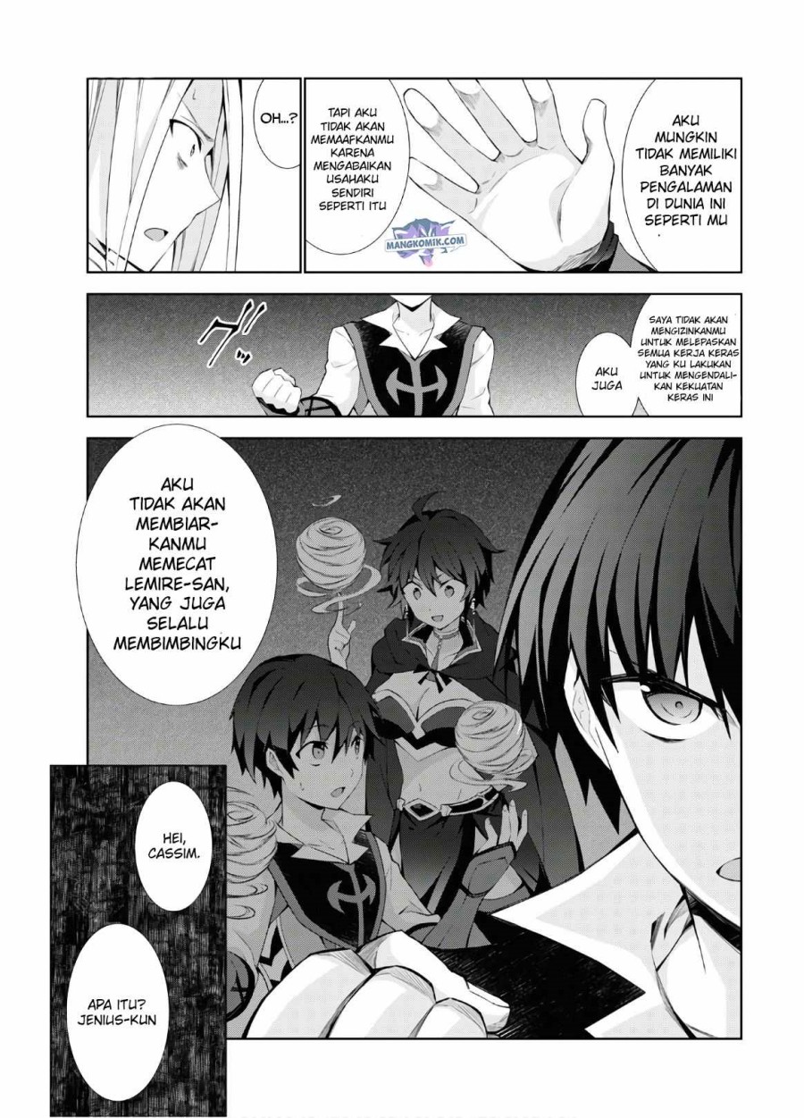 Chapter 41 - halaman 17