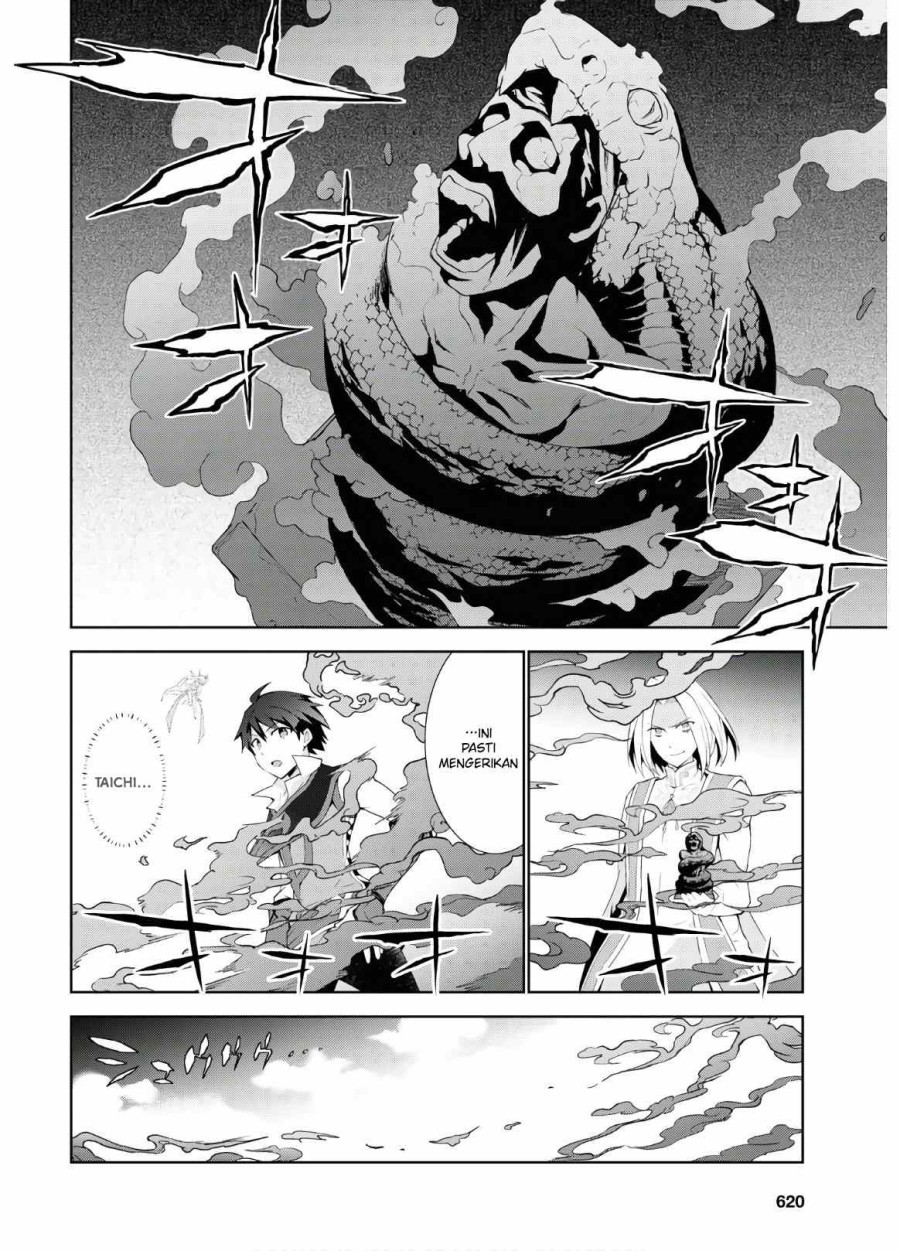 Chapter 41 - halaman 22