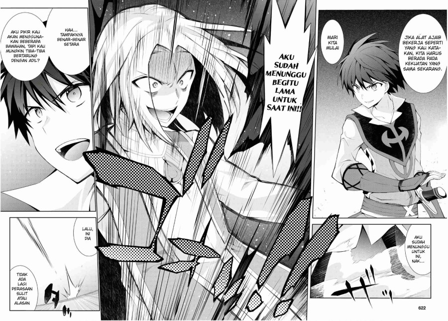 Chapter 41 - halaman 24
