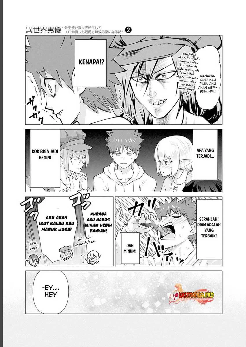 Chapter 14 - halaman 14