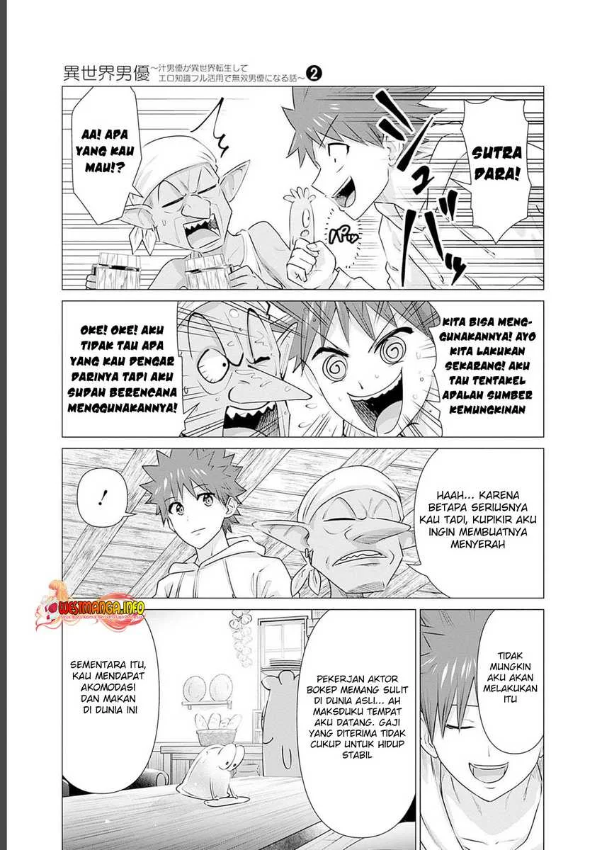 Chapter 16 - halaman 8