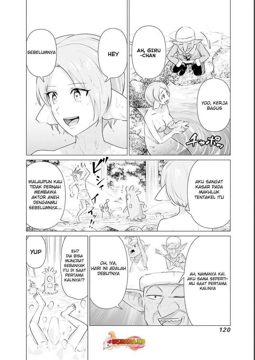 Chapter 17 - halaman 17
