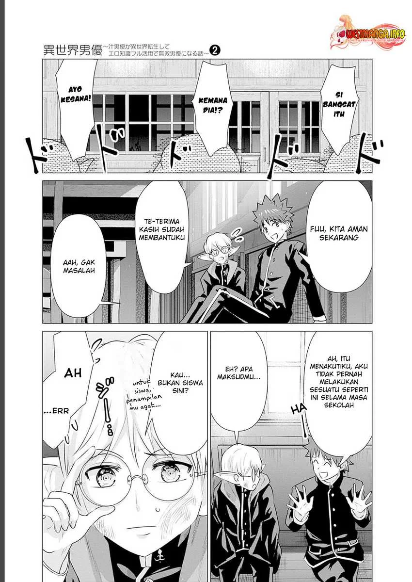Chapter 19 - halaman 14