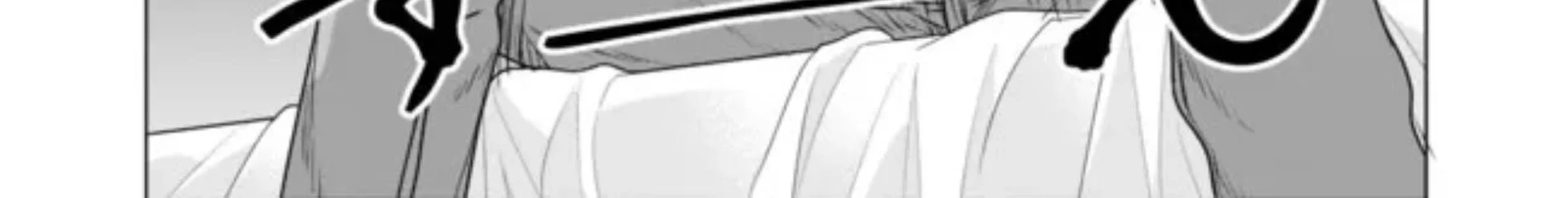 Chapter 2 - halaman 20