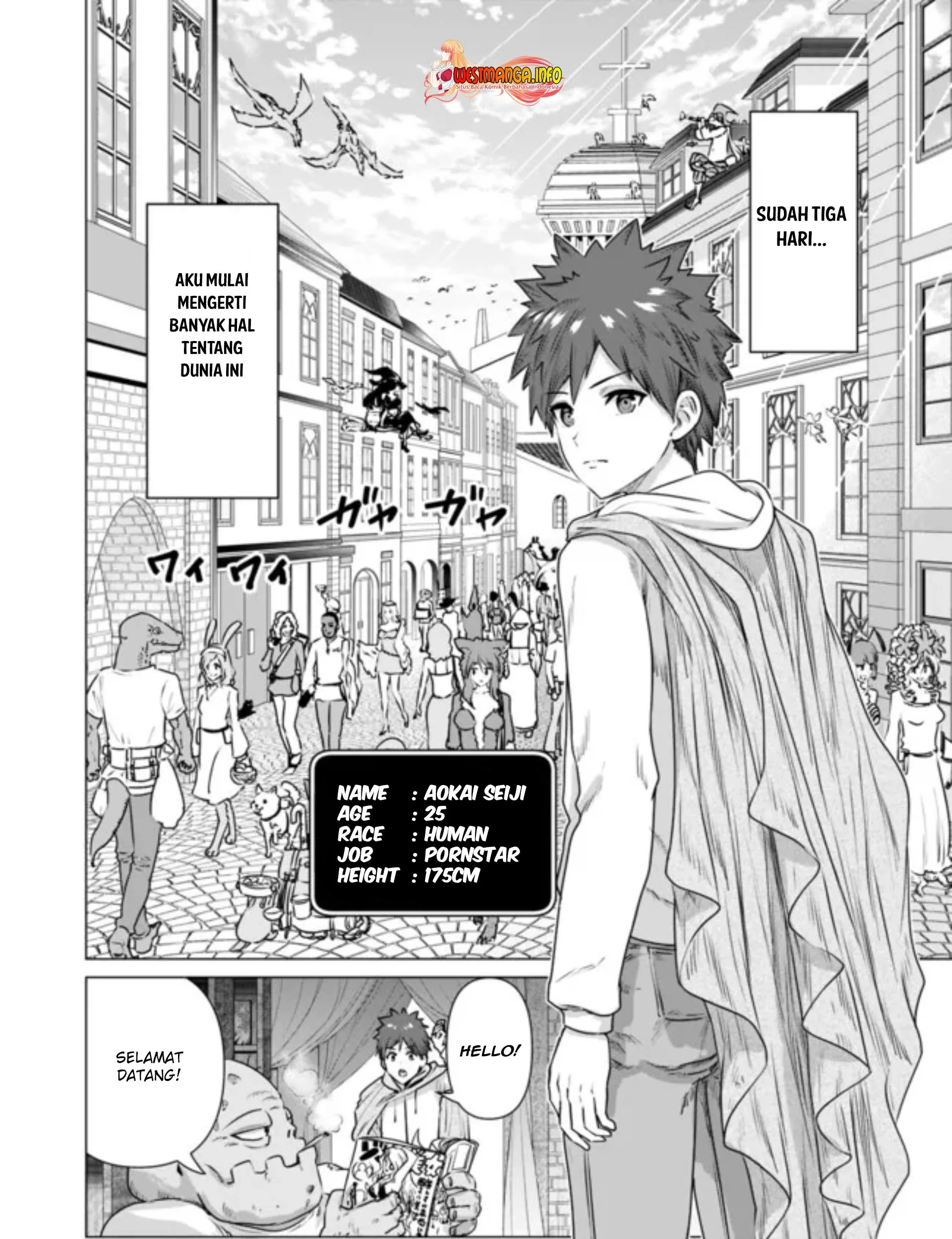 Chapter 2 - halaman 5