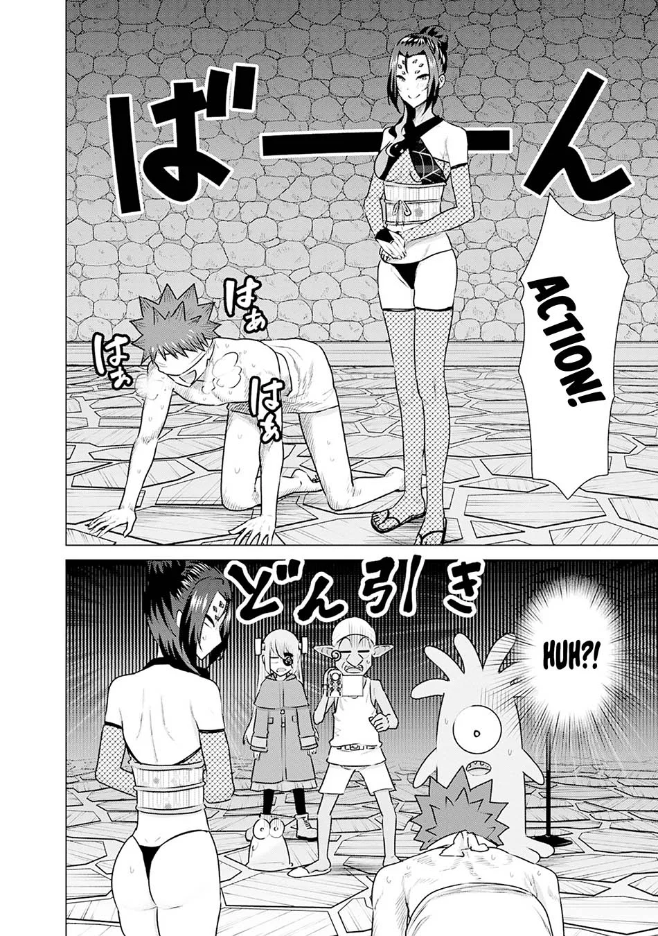 Chapter 40 - halaman 11