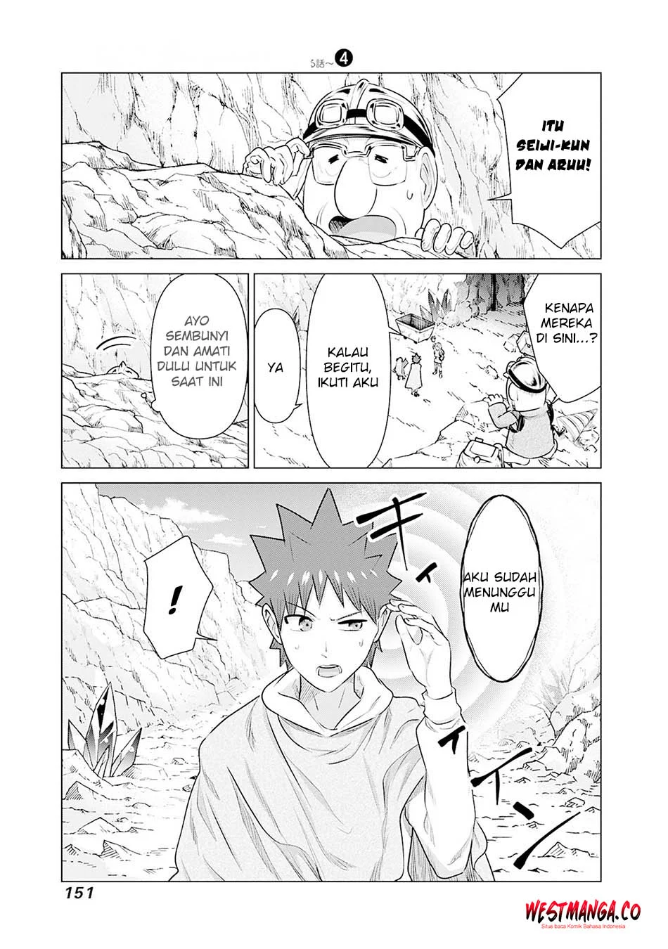Chapter 41 - halaman 12