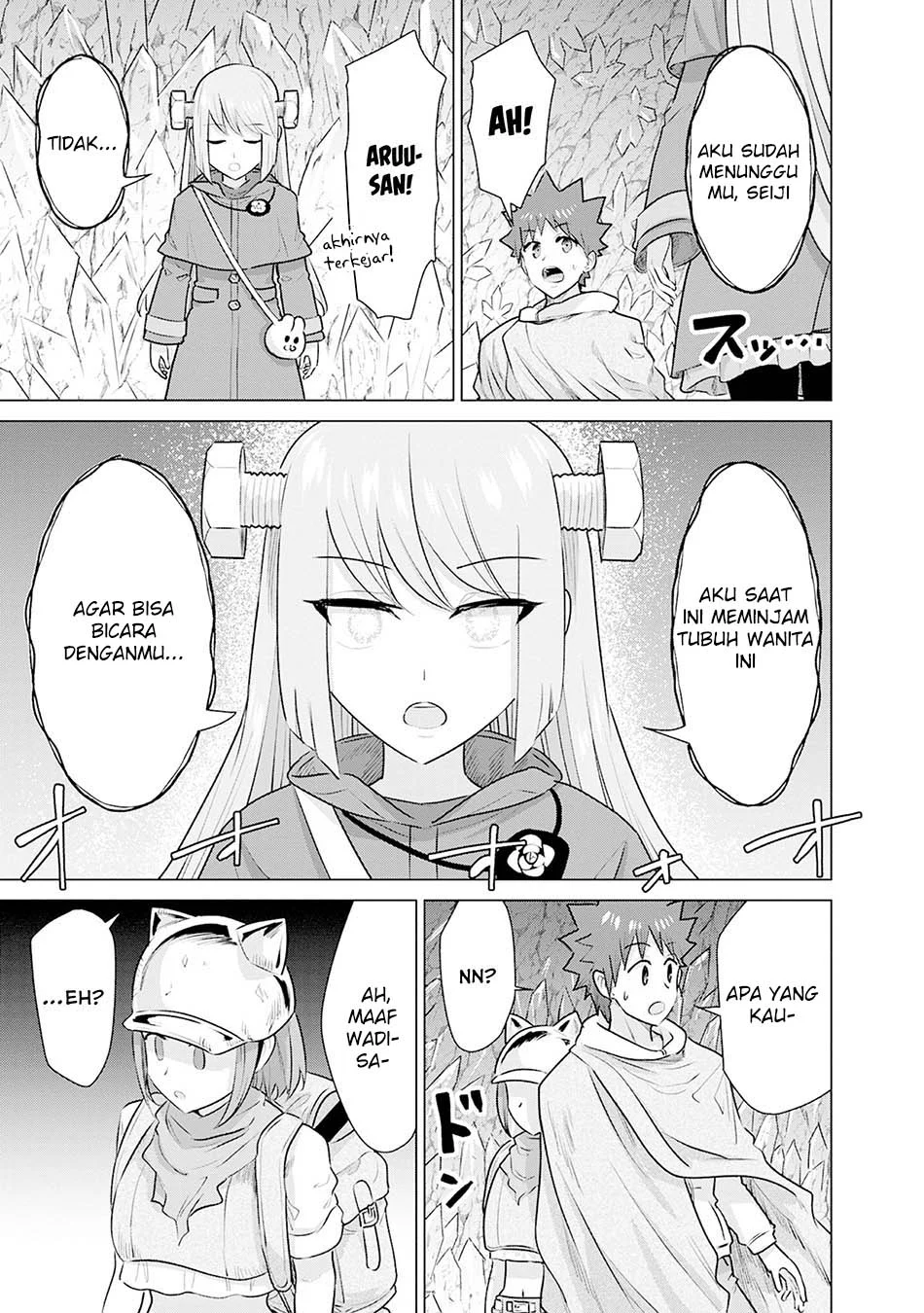 Chapter 41 - halaman 16
