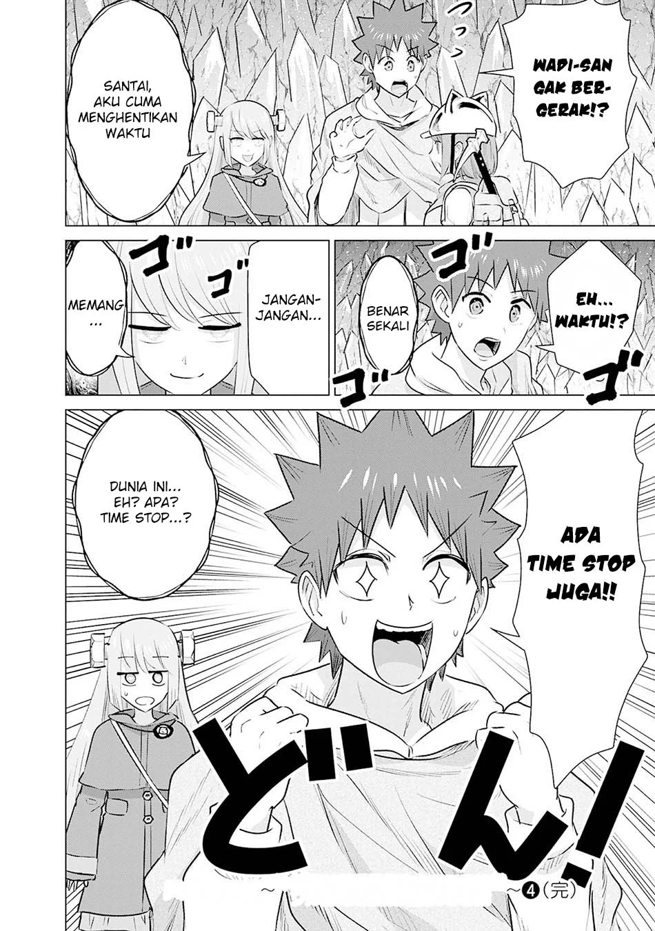 Chapter 41 - halaman 17