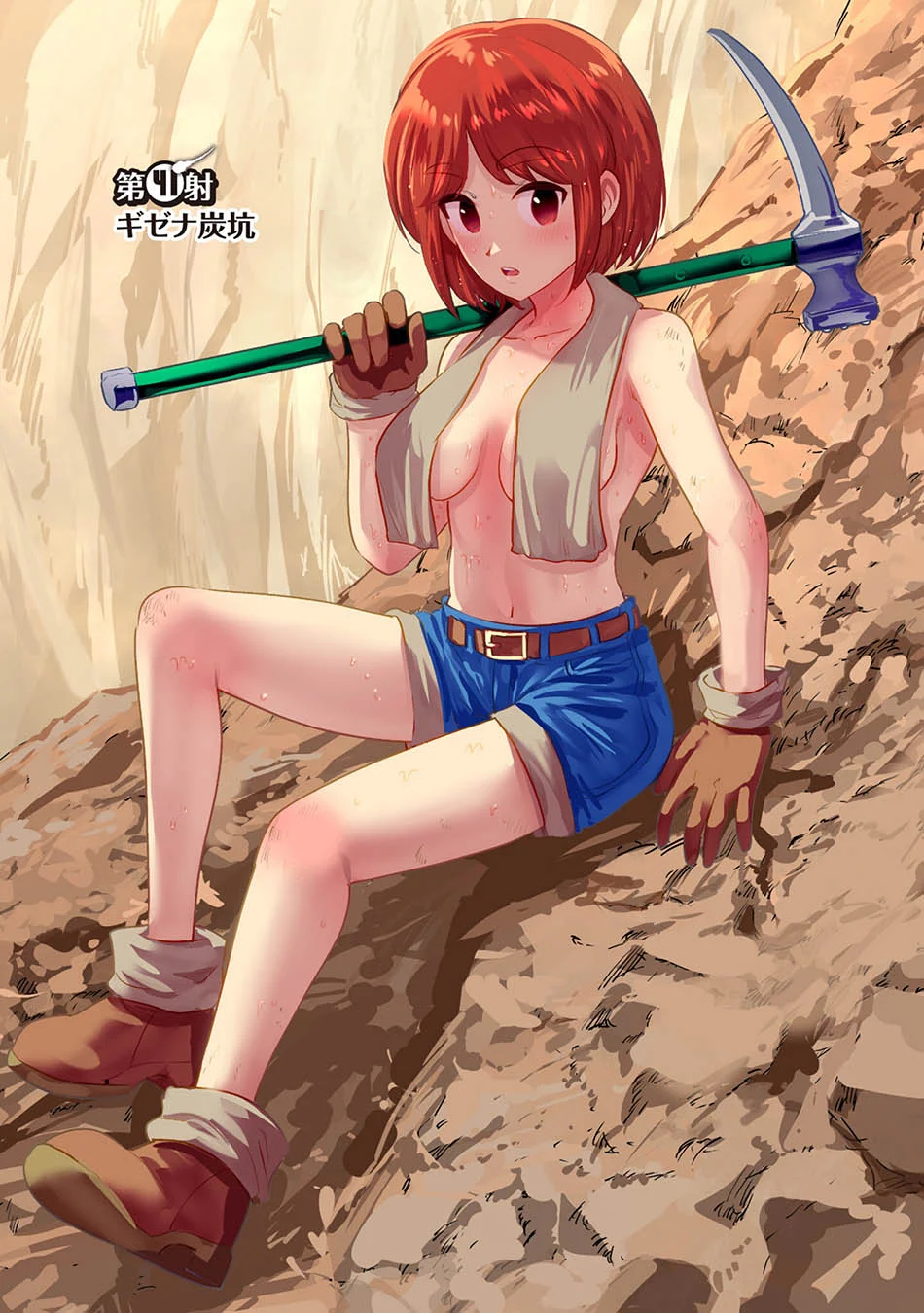 Chapter 41 - halaman 4