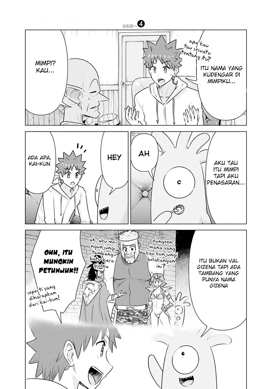Chapter 41 - halaman 8