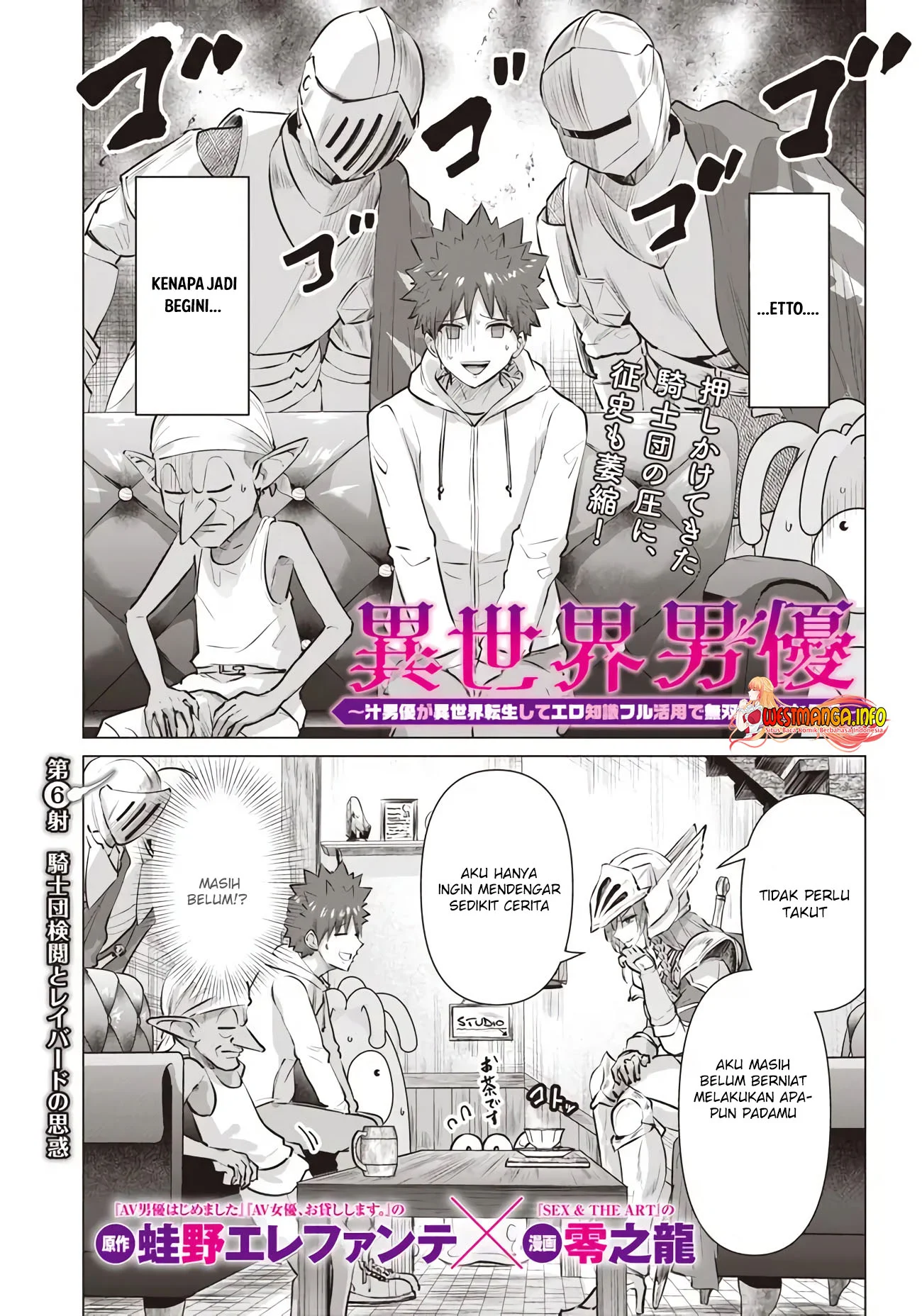Chapter 6 - halaman 3