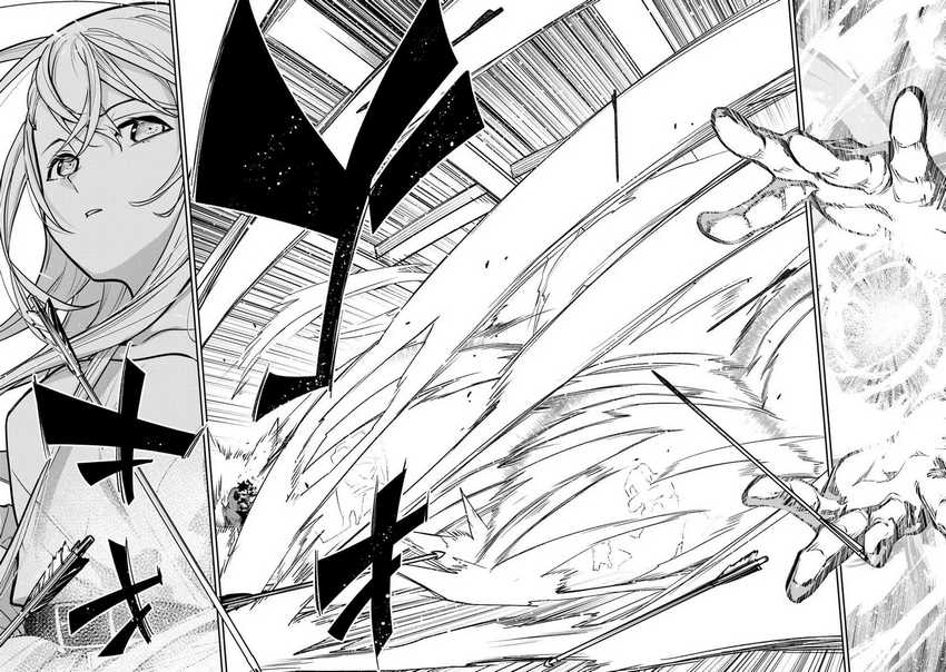 Chapter 33 - halaman 14