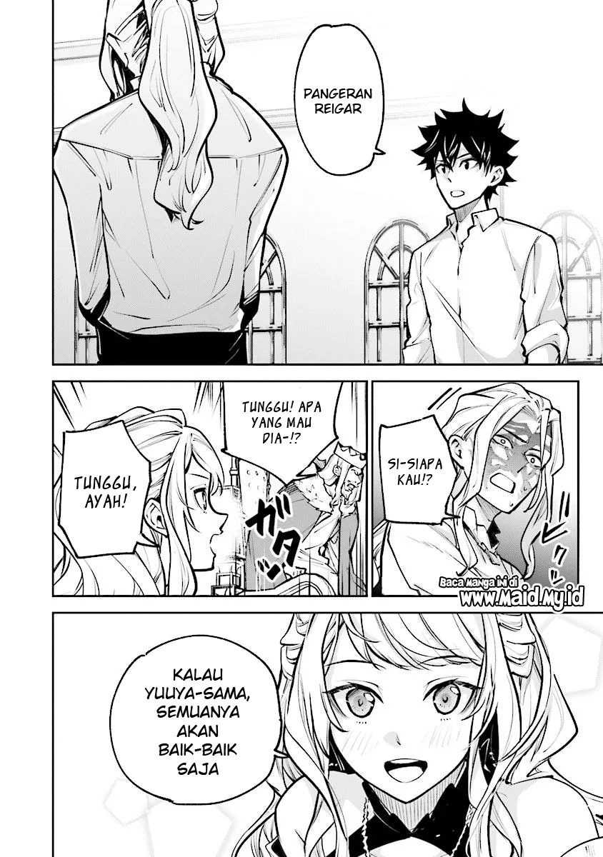 Chapter 33 - halaman 31