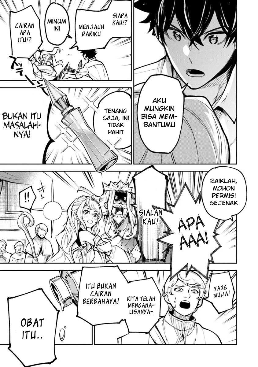 Chapter 33 - halaman 32