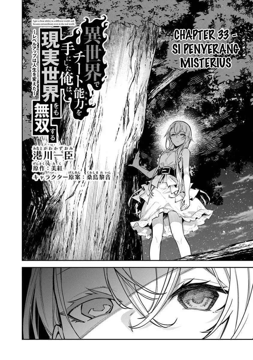 Chapter 33 - halaman 4