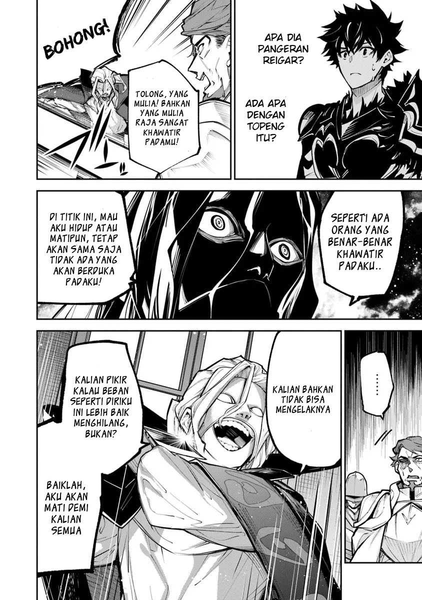 Chapter 33 - halaman 6