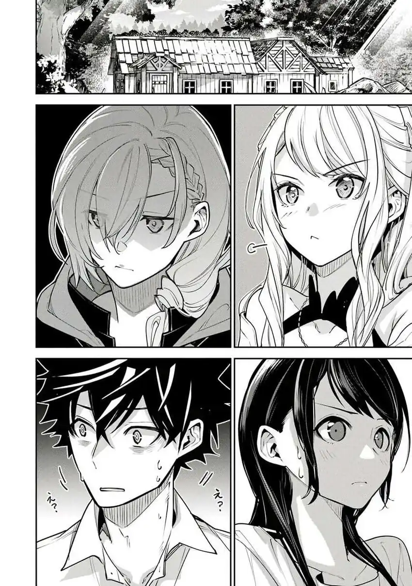 Chapter 35.1 - halaman 4