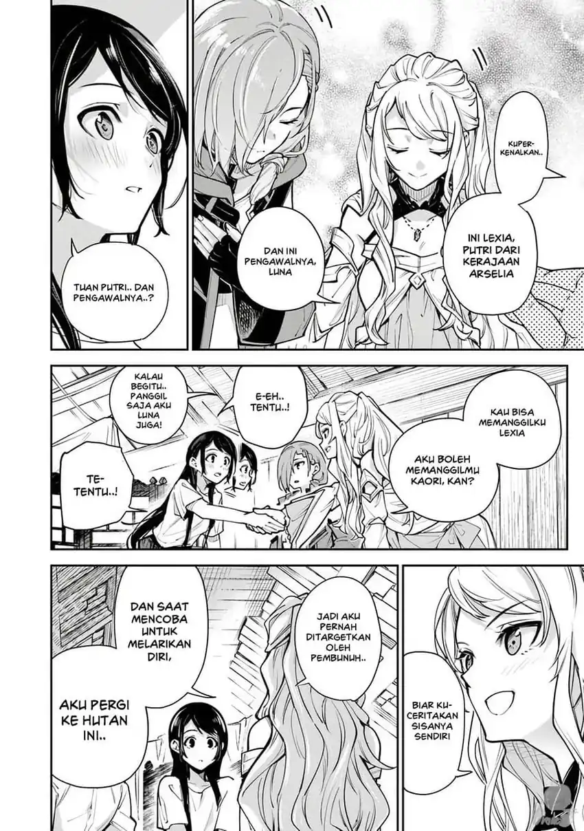 Chapter 35.1 - halaman 6