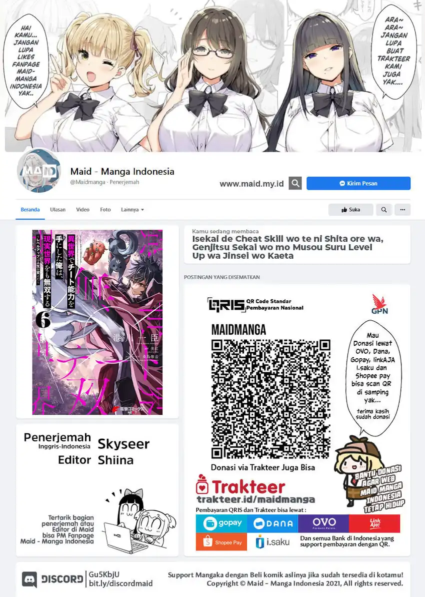 Chapter 35.2 - halaman 2