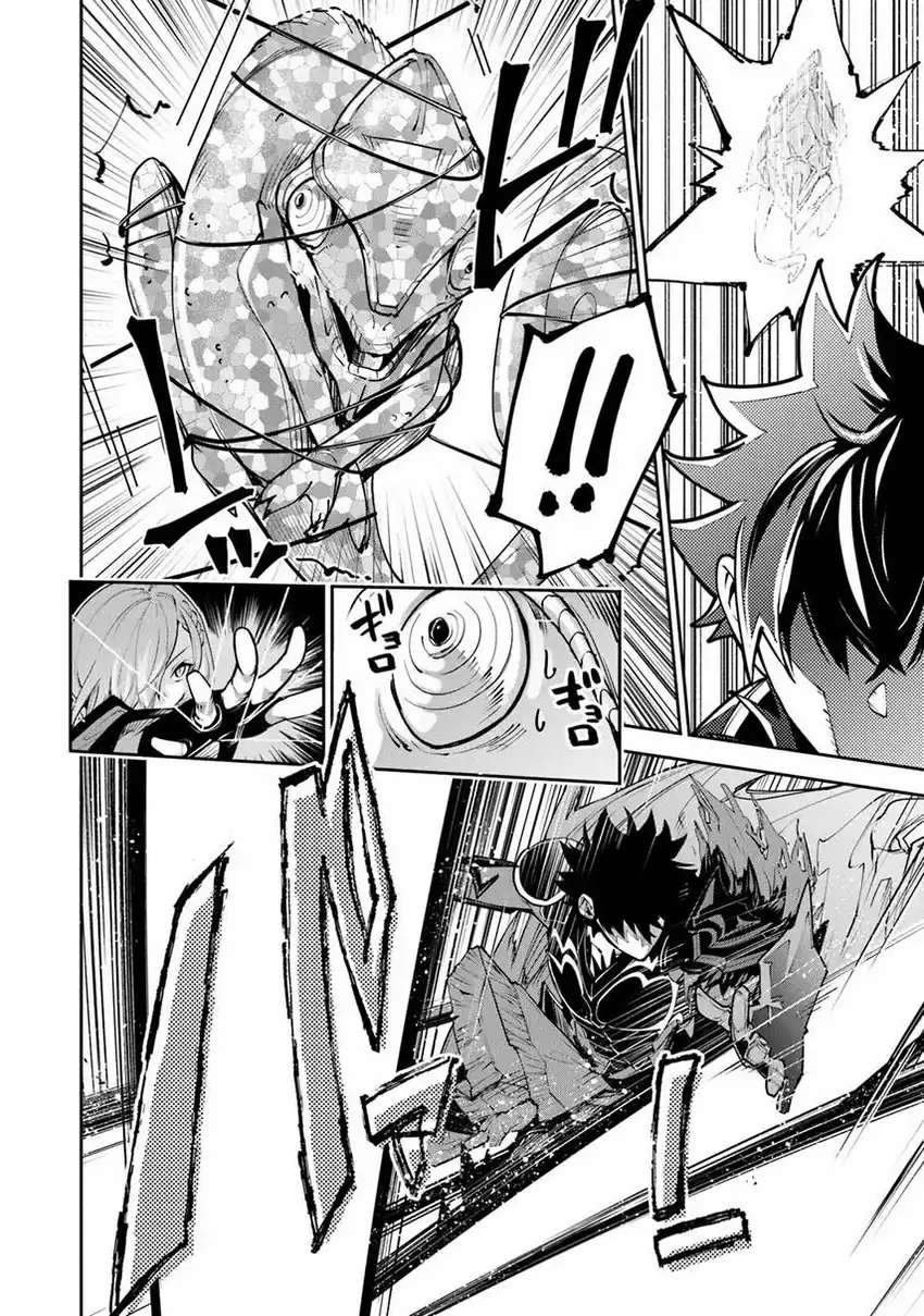 Chapter 36 - halaman 20