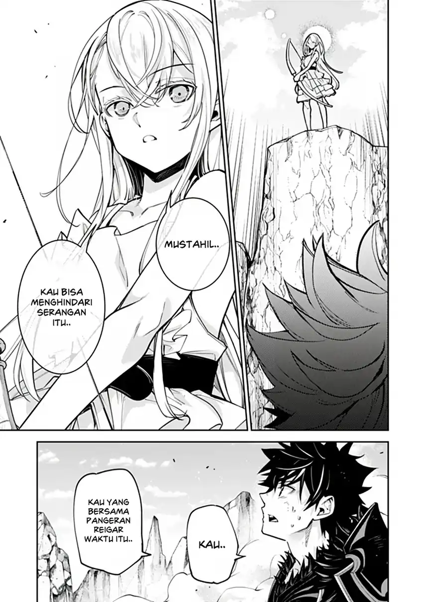 Chapter 37.1 - halaman 18