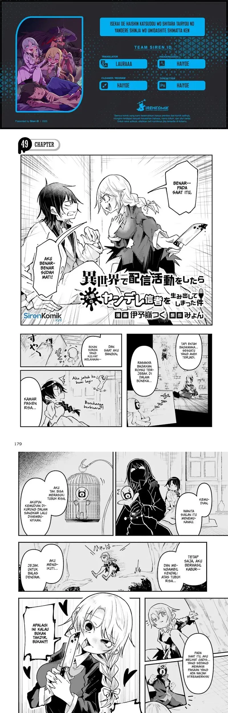 Chapter 49 - halaman 2