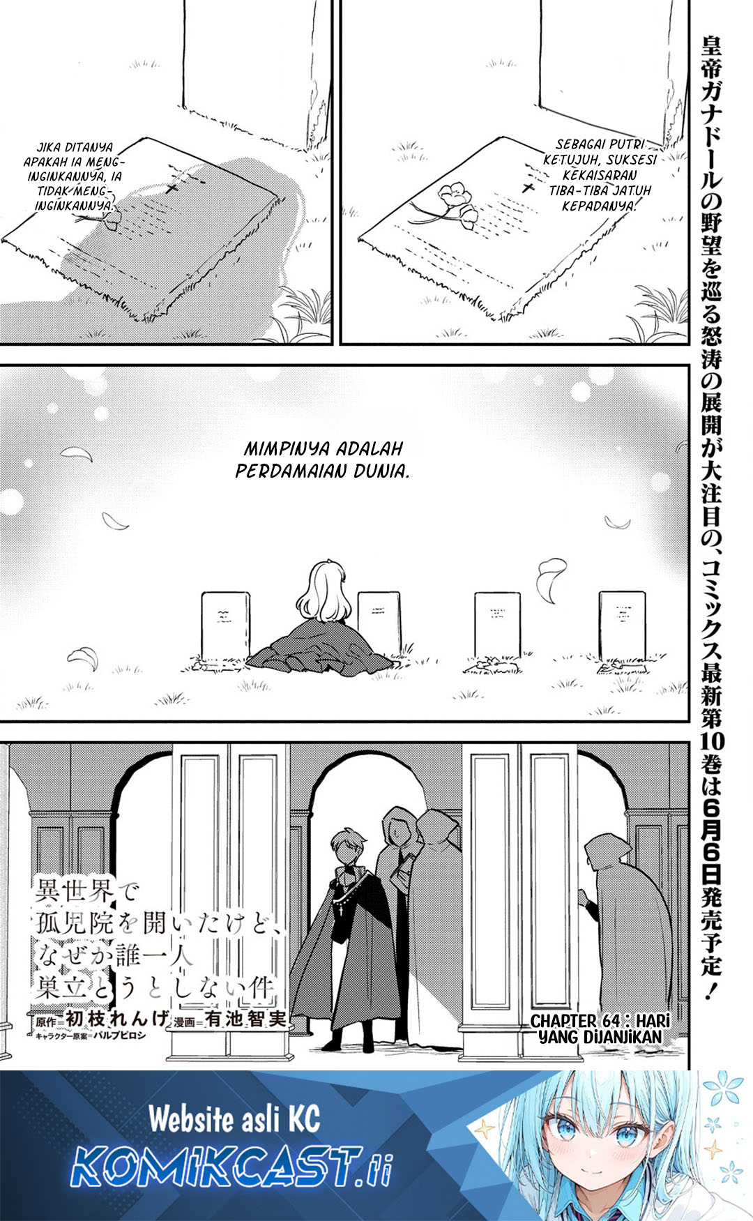 Chapter 64 - halaman 2
