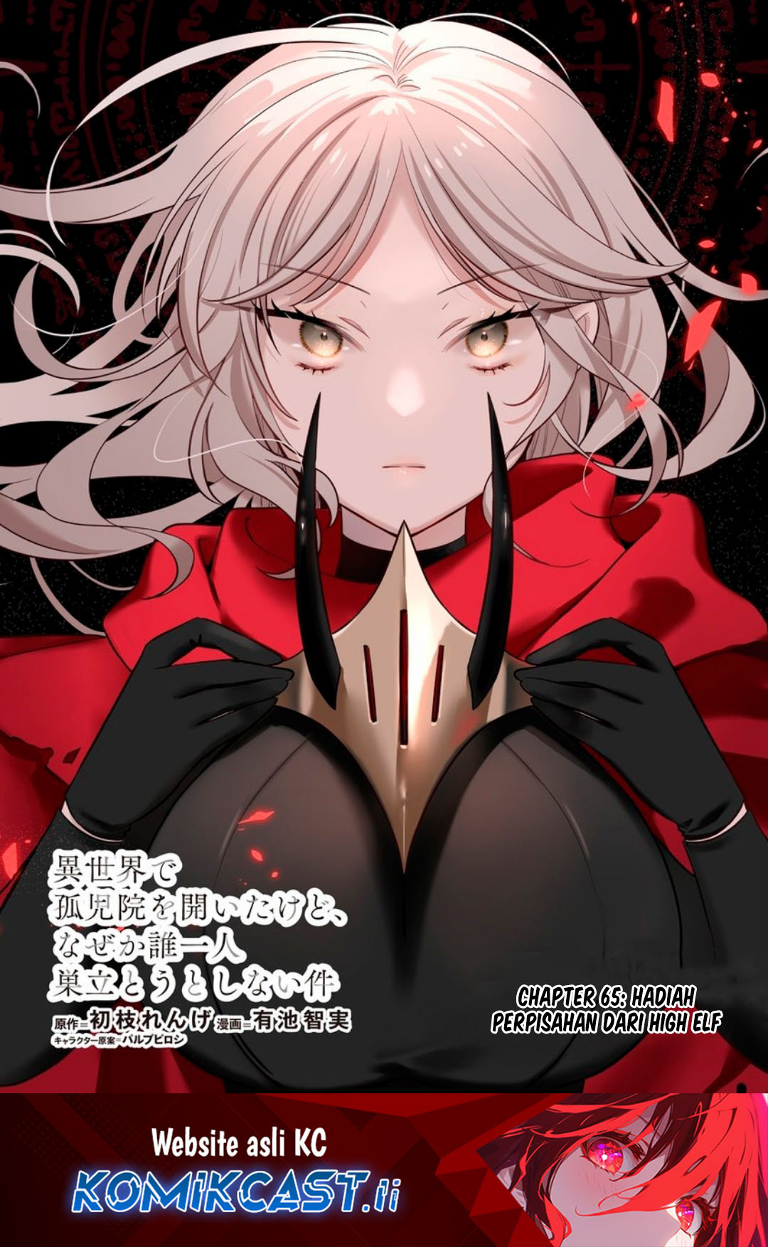 Chapter 65 - halaman 2