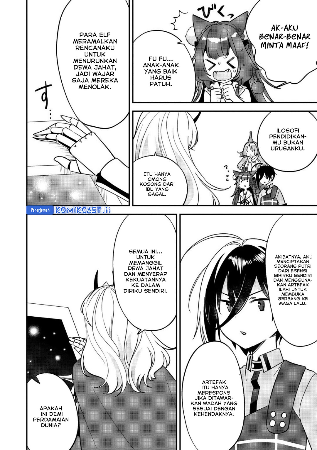 Chapter 66 - halaman 16