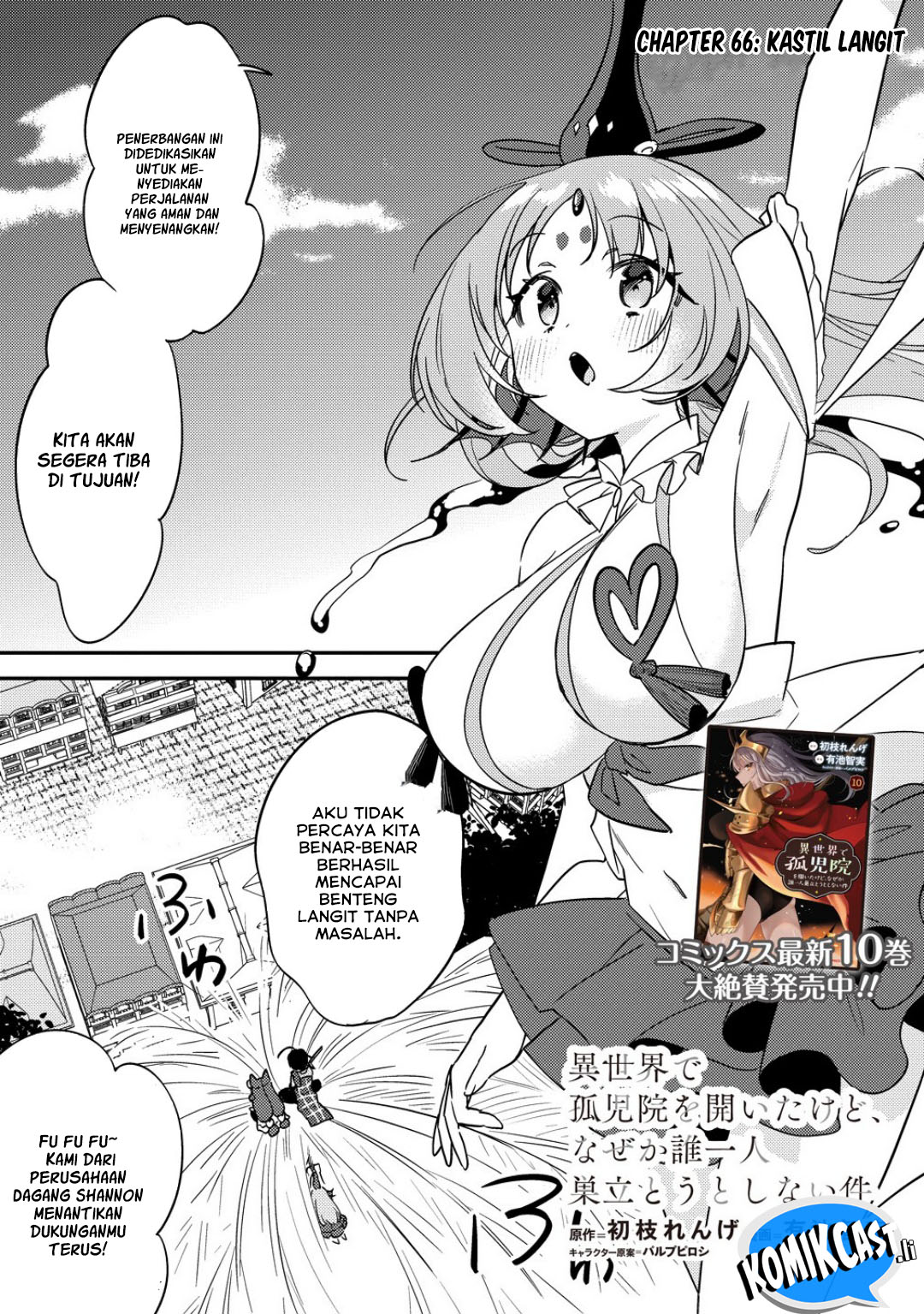 Chapter 66 - halaman 3