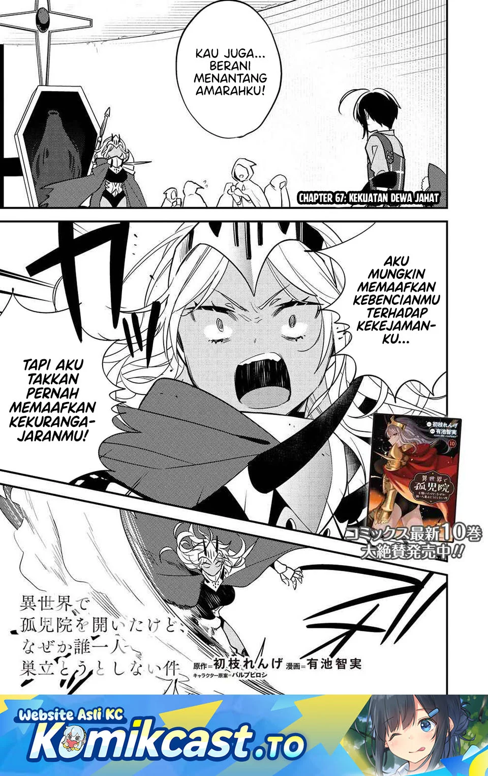 Chapter 67 - halaman 2