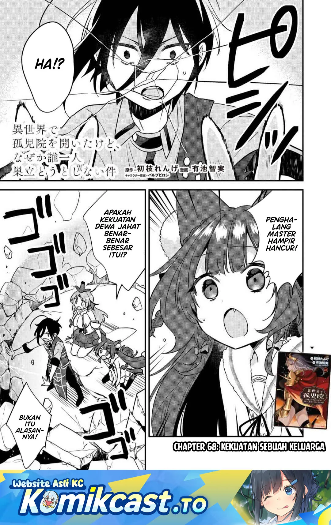 Chapter 68 - halaman 3