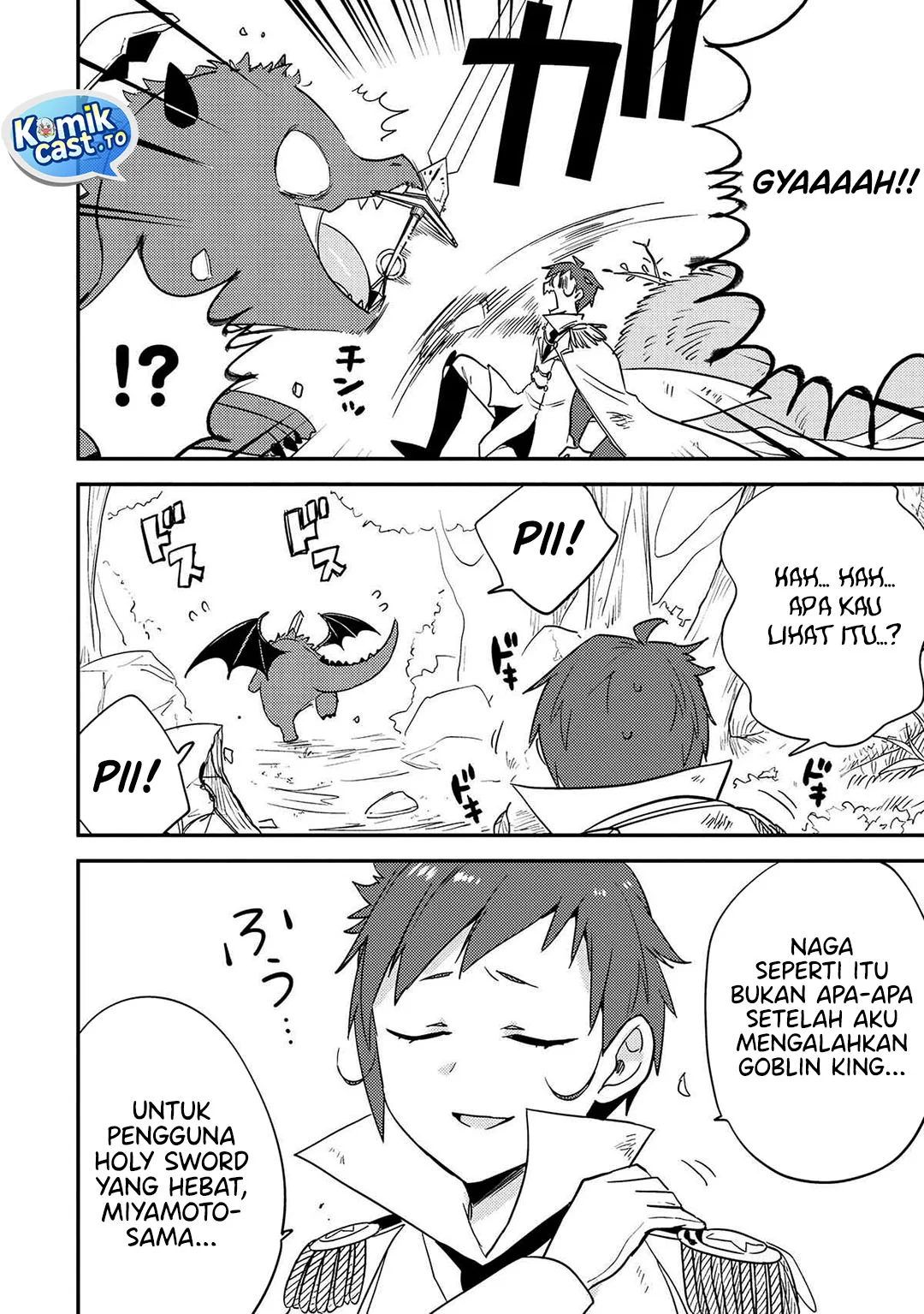Chapter 71 - halaman 14