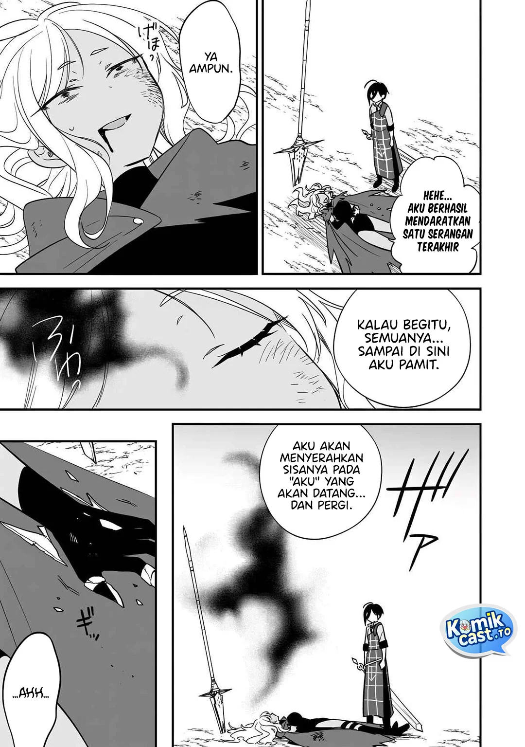 Chapter 73 - halaman 5