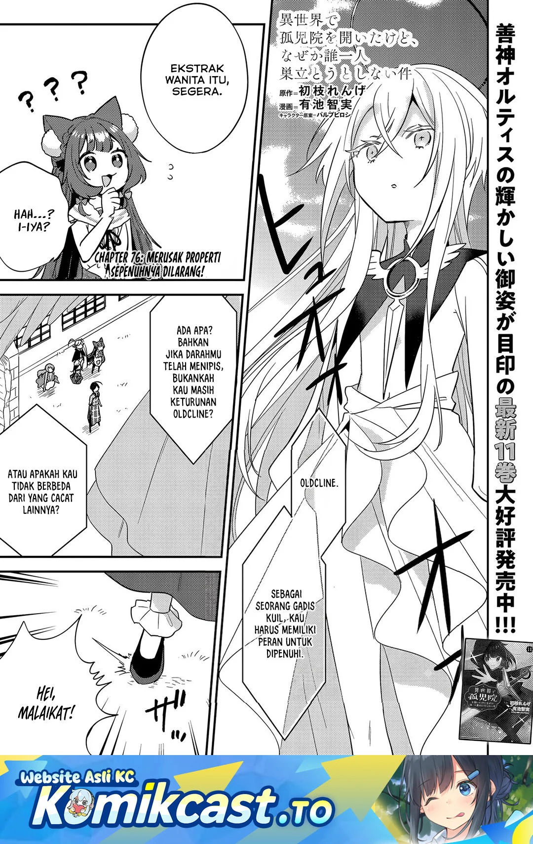 Chapter 76 - halaman 3