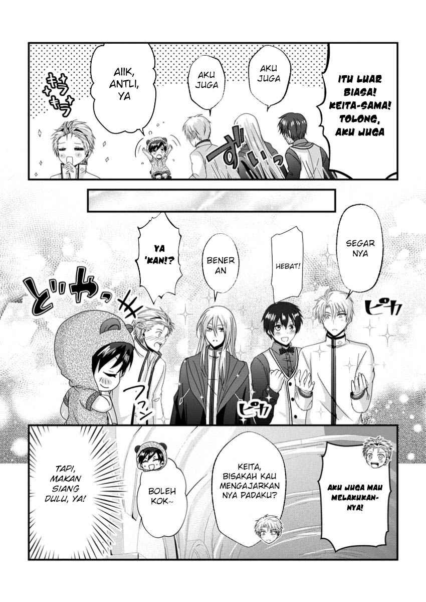 Chapter 54 - halaman 11
