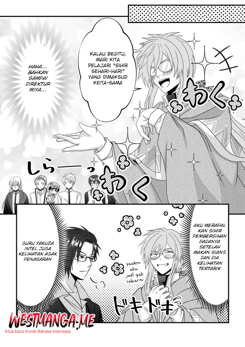 Chapter 54 - halaman 12
