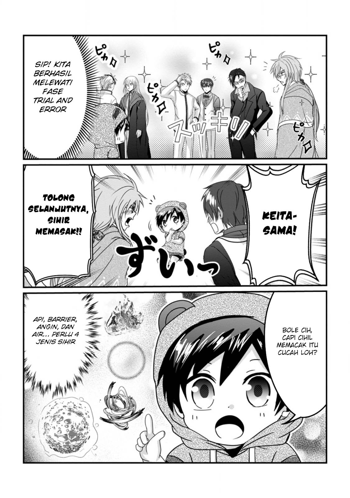 Chapter 54 - halaman 17