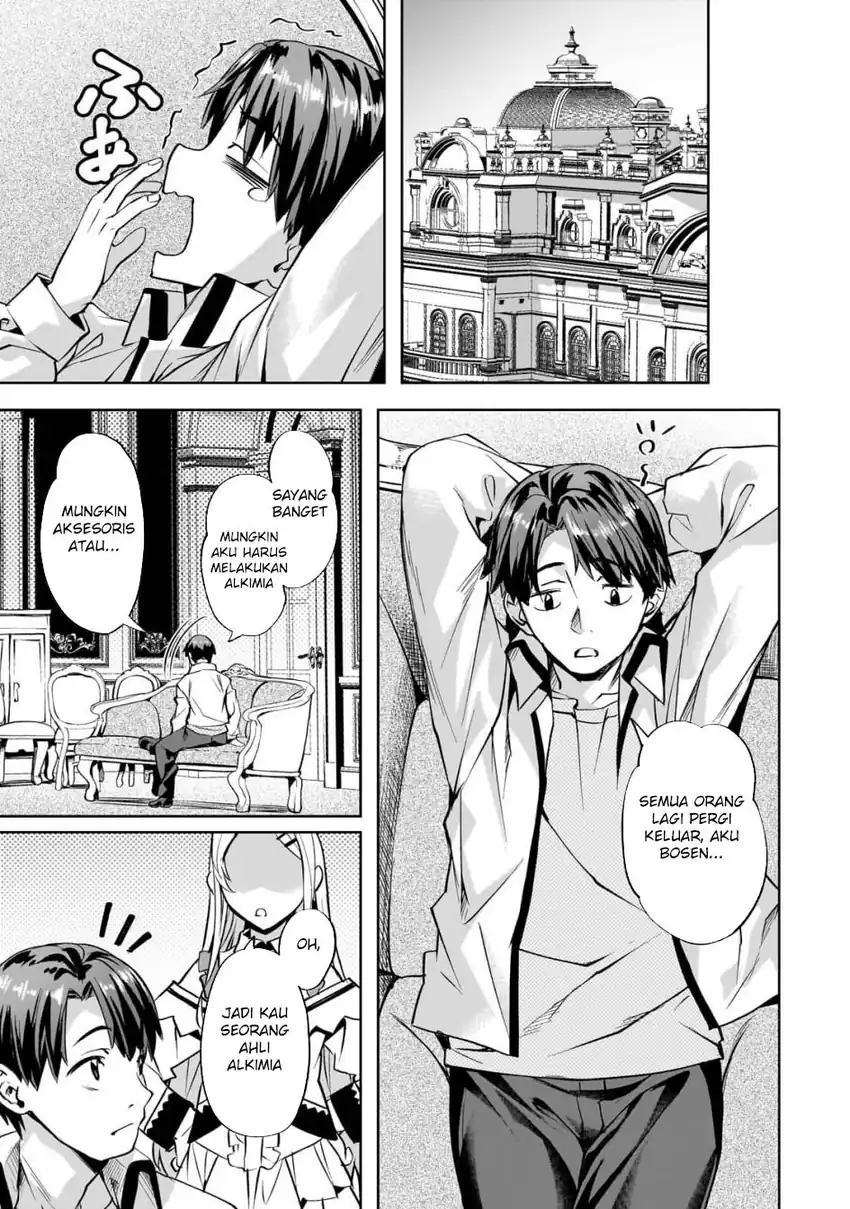 Chapter 55 - halaman 23