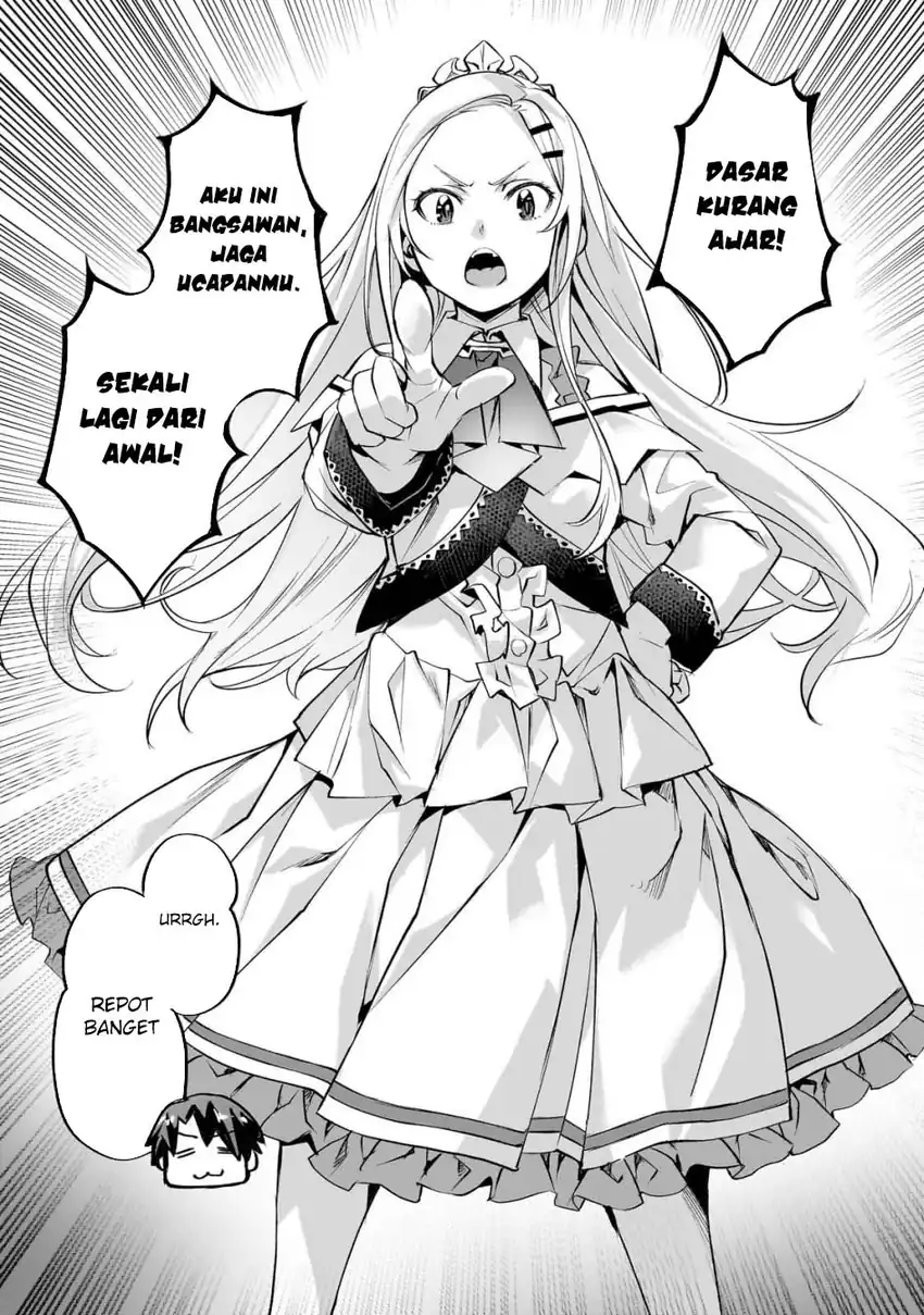 Chapter 55 - halaman 25