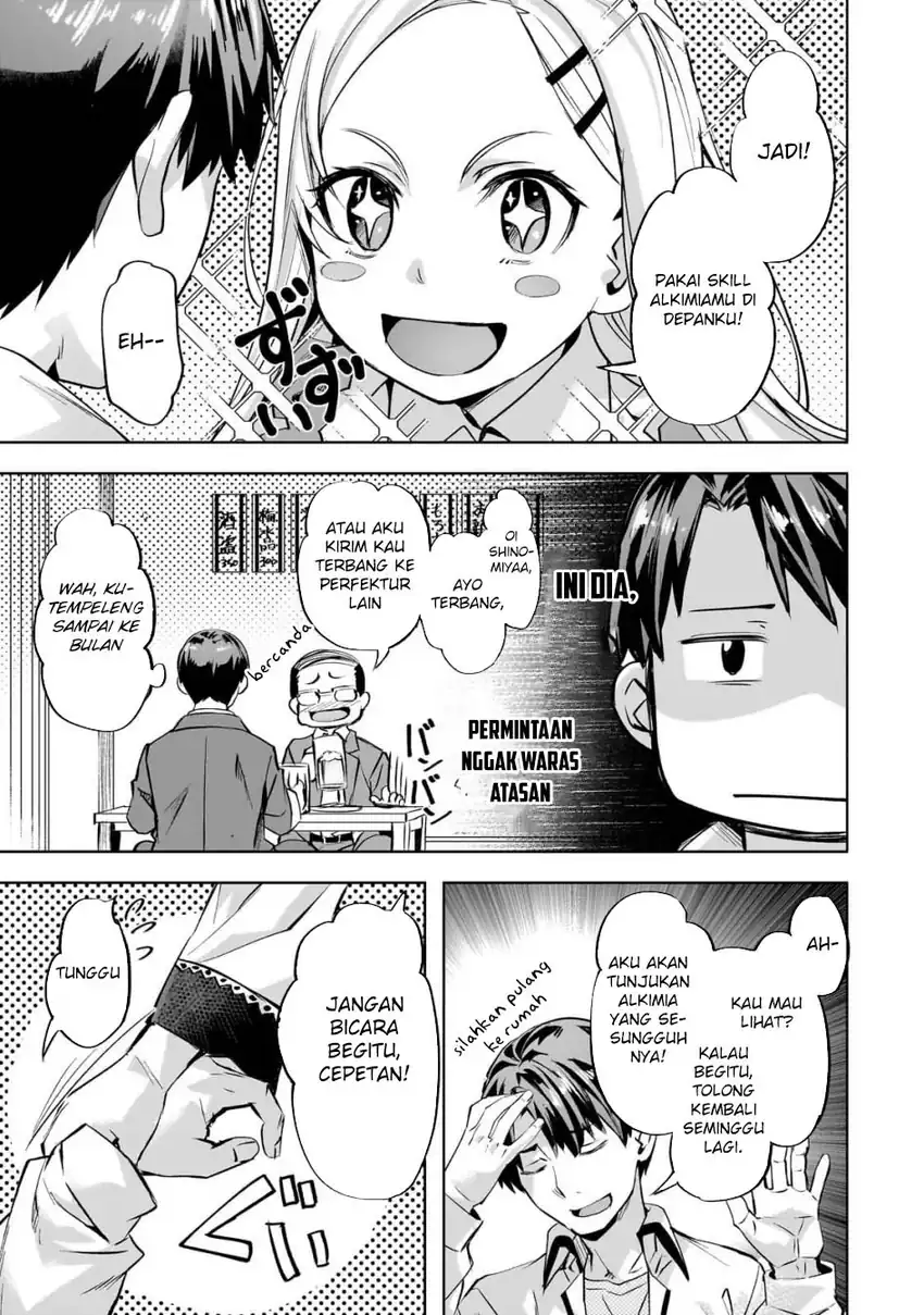 Chapter 55 - halaman 27