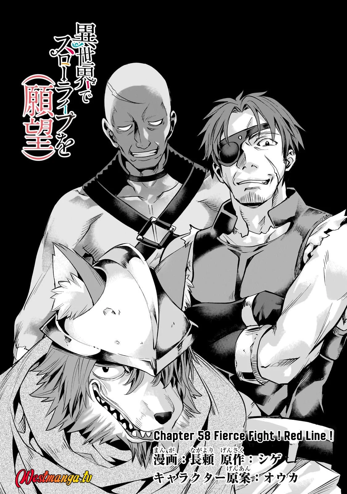 Chapter 58 - halaman 4