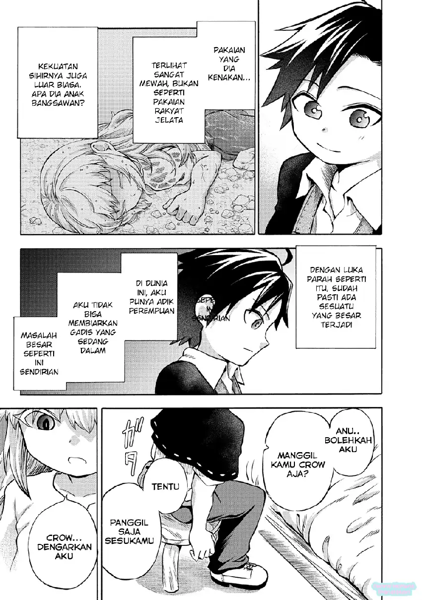 Chapter 1 - halaman 27