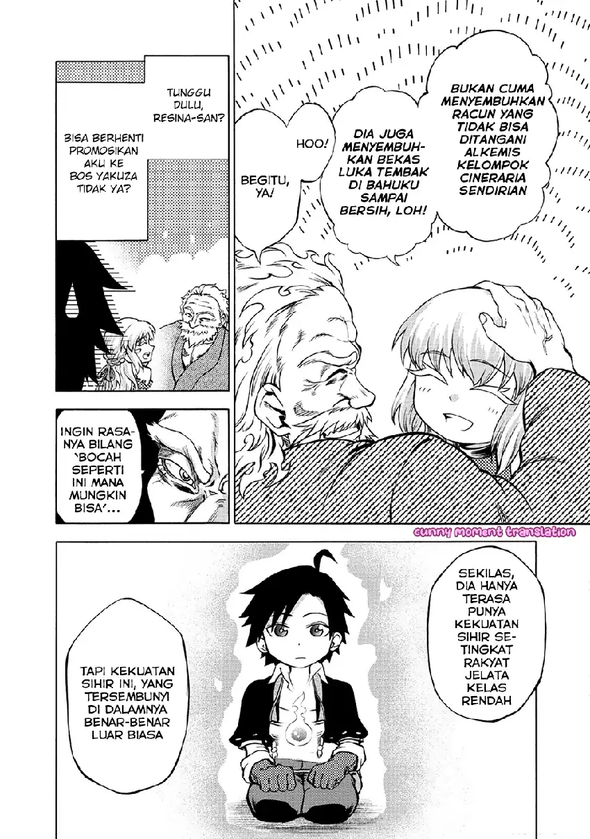 Chapter 2 - halaman 14