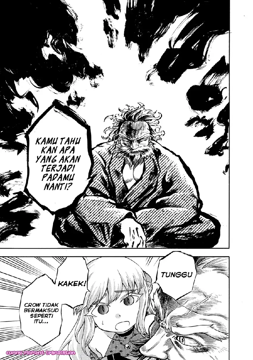 Chapter 2 - halaman 17