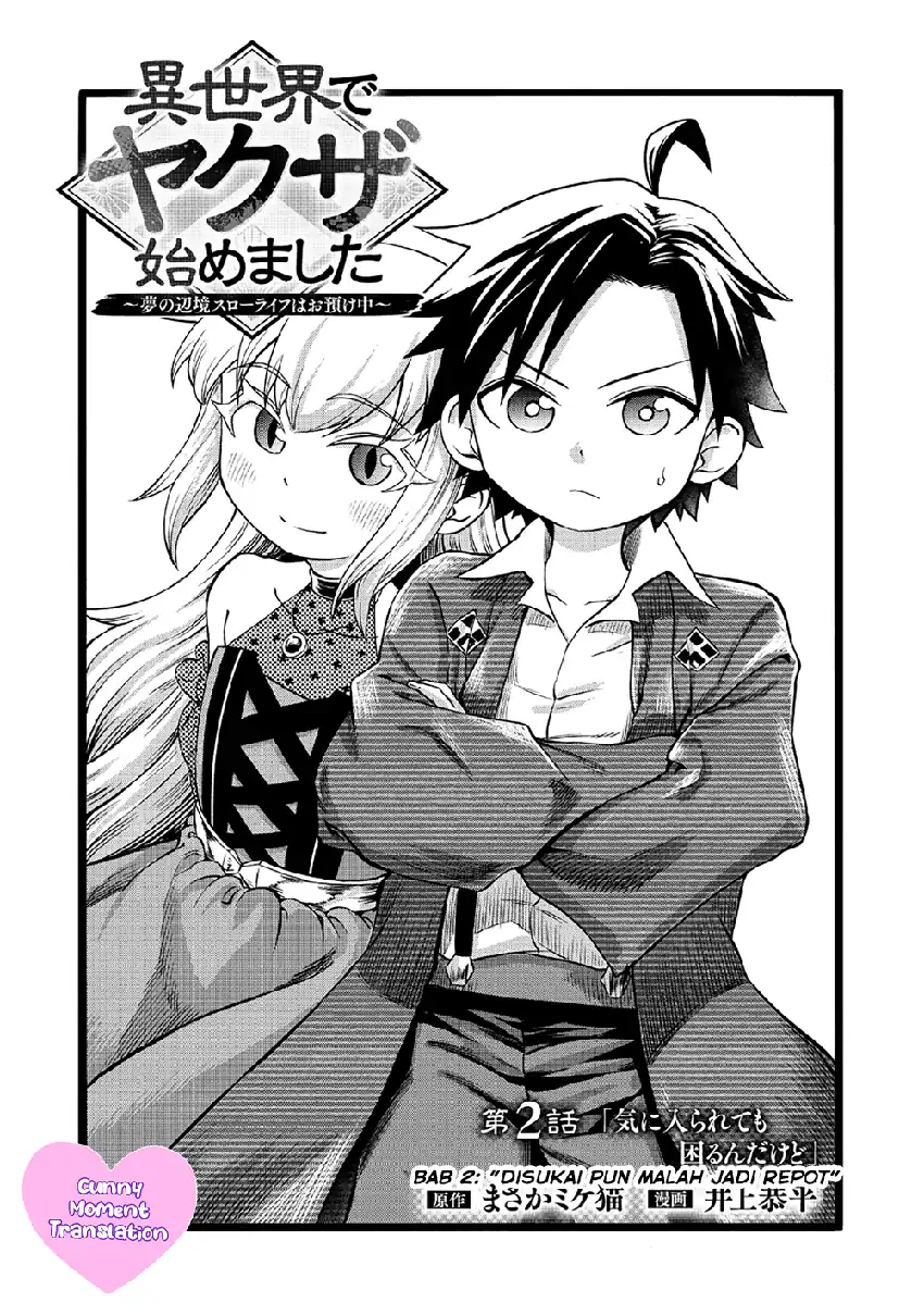 Chapter 2 - halaman 3