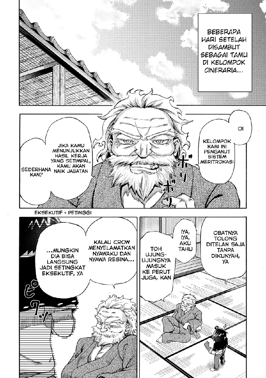 Chapter 3 - halaman 14
